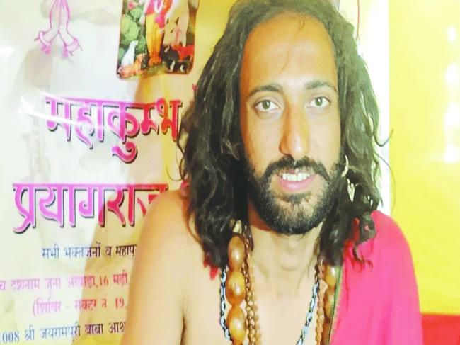 ಮಹಾಕುಂಭಮೇಳದಿಂದ  ಐಐಟಿ ಬಾಬಾ ಖ್ಯಾತಿಯ ಅಭಯ್ ಸಿಂಗ್ ರನ್ನು ಹೊರ ಕಳುಹಿಸಲಾಗಿದೆ