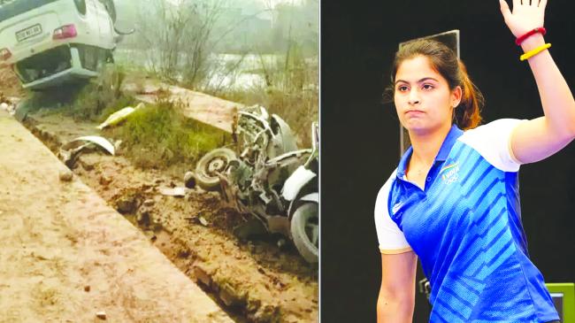 ರಸ್ತೆ ಅಪಘಾತದಲ್ಲಿ  ಒಲಿಂಪಿಕ್ ಪದಕ ವಿಜೇತೆ ಮನು ಭಾಕರ್ ಚಿಕ್ಕಪ್ಪ ಅಜ್ಜಿ ಸಾವು