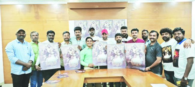    ಜನೇವರಿ 31ಕ್ಕೆ ರಾವುತ ಬಿಡುಗಡೆ