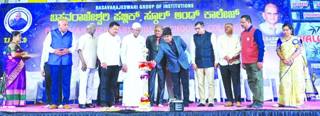 ಬಸವರಾಜೇಶ್ವರಿ ಪಬ್ಲಿಕ್ ಸ್ಕೂಲ್ ಅಂಡ್ ಕಾಲೇಜ್‌ನಲ್ಲಿ 19ನೇ ವರ್ಷದ ವಾರ್ಷಿಕೋತ್ಸವ ಸಂಭ್ರಮ