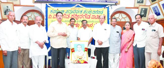 ದಿ. ಎಂ. ಎಫ್‌. ಪಾಟೀಲರದು ಸಾರ್ಥಕ ಬದುಕು: ಶಾಸಕ ಸಿ.ಸಿ. ಪಾಟೀಲ