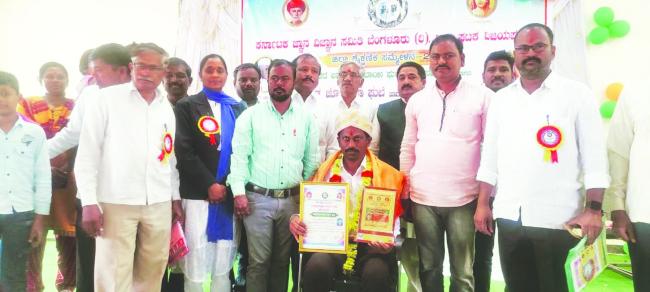 ರಾಜ್ಯಮಟ್ಟದ ಆದರ್ಶ ಶಿಕ್ಷಕ ಪ್ರಶಸ್ತಿಗೆ ರಮೇಶ ಕಾಂಬಳೆ ಆಯ್ಕೆ