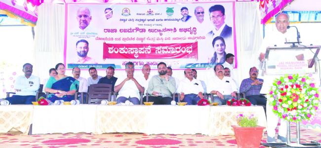 ಉಪ ಪ್ರಾದೇಶಿಕ ವಿಜ್ಞಾನ ಕೇಂದ್ರ ಮತ್ತು ಮಿನಿ ತಾರಾಲಯ ಶೀಘ್ರದಲ್ಲಿ ಲೋಕಾರೆ​‍್ಣ ಭರವಸೆ