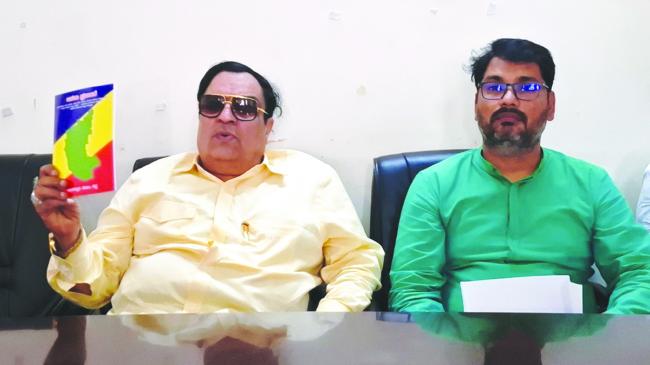 ಕರ್ನಾಟಕದಲ್ಲಿ ತೃತಿಯರಂಗ ರಚಿಸಲು ಸಿದ್ದತೆ: ಮಾಜಿ ಸಚಿವ ಸಿ.ಎಂ.ಇಬ್ರಾಹಿಮ್ 