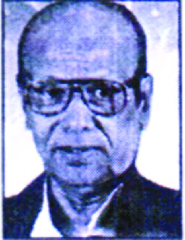 ಗೋಗೇರಿಯವರ ಬದುಕು-ಬರಹ ಅವಲೋಕನ ಹಾಗೂ ‘ಕವಿಗೋಷ್ಠಿ’ ಕಾರ್ಯಕ್ರಮ