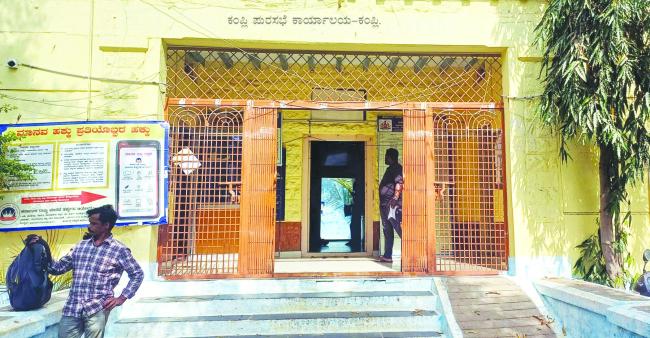 ರಾಷ್ಟ್ರ ಮಟ್ಟದ ಅಬಾಕಸ್ ಮತ್ತು ಮಾನಸಿಕ ಸ್ಪರ್ಧೆಯಲ್ಲಿ ಸೂಪರ್ ಚಾಂಪಿಯನ್ ಶಿಪ್ ಸಾಧನೆ