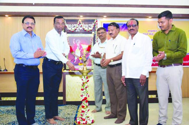 ಅಂಬಿಗರ ಚೌಡಯ್ಯನವರ ವಚನಗಳು ಇಂದಿಗು ಪ್ರಸ್ತುತ: ಅಪರ ಜಿಲ್ಲಾಧಿಕಾರಿ ಸೊಮ್ಮಲಿಂಗ ಗೆಣ್ಣೂರು