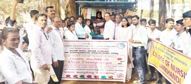 ರಾಷ್ಟ್ರೀಯ ತಂಬಾಕು ನಿಯಂತ್ರಣ ಕಾರ್ಯಕ್ರಮ