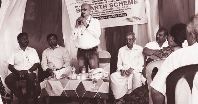 ಪ್ರತಿಯೊಬ್ಬ ನೇಕಾರರು ತರಬೇತಿ ಪಡೆದು  ಯೋಜನೆಯ ಲಾಭಪಡೆದುಕೊಳ್ಳಿ: ನಾಯಕ 