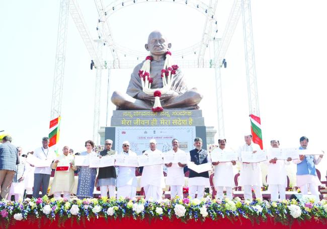 ಗಾಂಧಿ ಭಾರತ ಮರು ನಿರ್ಮಾಣ ಪ್ರಕಟಣೆಗಳ ಬಿಡುಗಡೆ 
