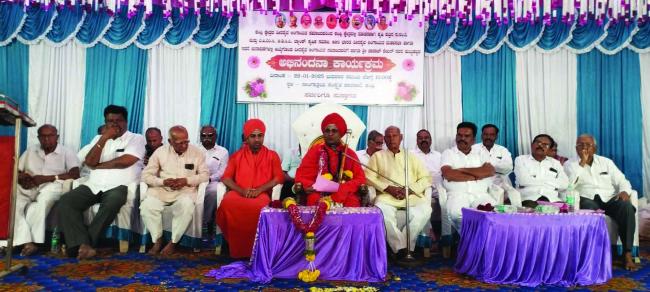 ಧರ್ಮದ ತಳಹಾದಿ ಮೇಲೆ ನಡೆದಾಗ ಮಾತ್ರ ಸಮಾಜದ ಅಭಿವೃದ್ಧಿ ಸಾಧ್ಯ : ಮುಪ್ಪಿನ ಬಸವಲಿಂಗ ಮಹಾಸ್ವಾಮಿ