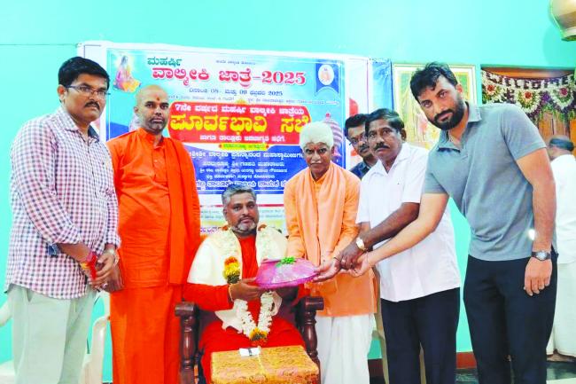 ಪ್ರೇಬ್ರುವರಿ 8ಮತ್ತು9ರಂದು ರಾಜನಹಳ್ಳಿಯಲ್ಲಿ ಶ್ರೀವಾಲ್ಮೀಕಿ ಜಾತ್ರೆ 