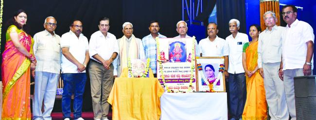 ಶ್ರೀ ಸತ್ಯಪ್ರಮೋದ ಹರಿದಾಸ ಸಾಹಿತ್ಯ ಪ್ರಶಸ್ತಿ ಪ್ರದಾನ ಸಮಾರಂಭ 