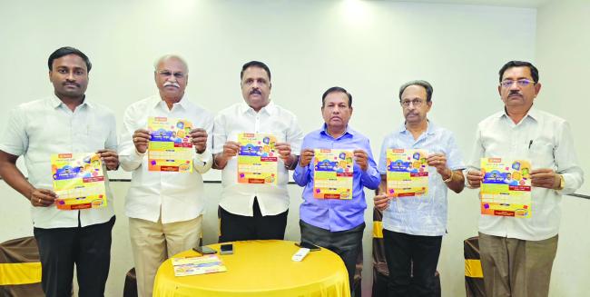 ಗಜಾನನ ಮಂಗಸೂಳಿ ನೇತೃತ್ವದಲ್ಲಿ ಅಥಣಿಯಲ್ಲಿ ಗಾಳಿಪಟ ಉತ್ಸವ  