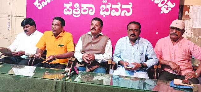 58ನೇ ರಾಜ್ಯ ಮಟ್ಟದ ವಧು-ವರಾನ್ವೇಷಣೆ ಸಮಾವೇಶ ಹಾಗೂ ಶ್ರೀನಿವಾಸ ಕಲ್ಯಾಣೋತ್ಸವ