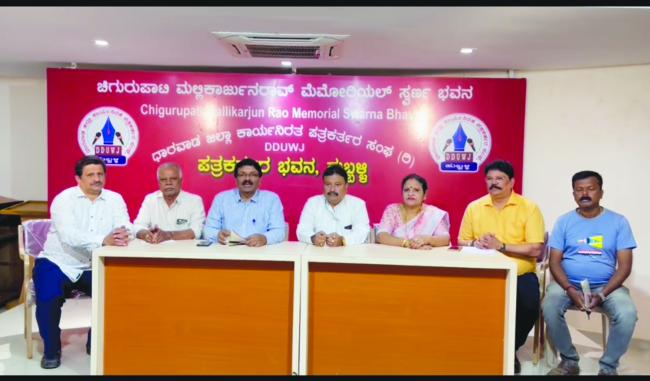 ದಿ. 22 ರಂದು ಶ್ರೀ ಸತ್ಯನಾರಾಯಣ ಪೂಜಾರಾಧನೆ, ಸತ್ಕಾರ ಸಮಾರಂಭ 