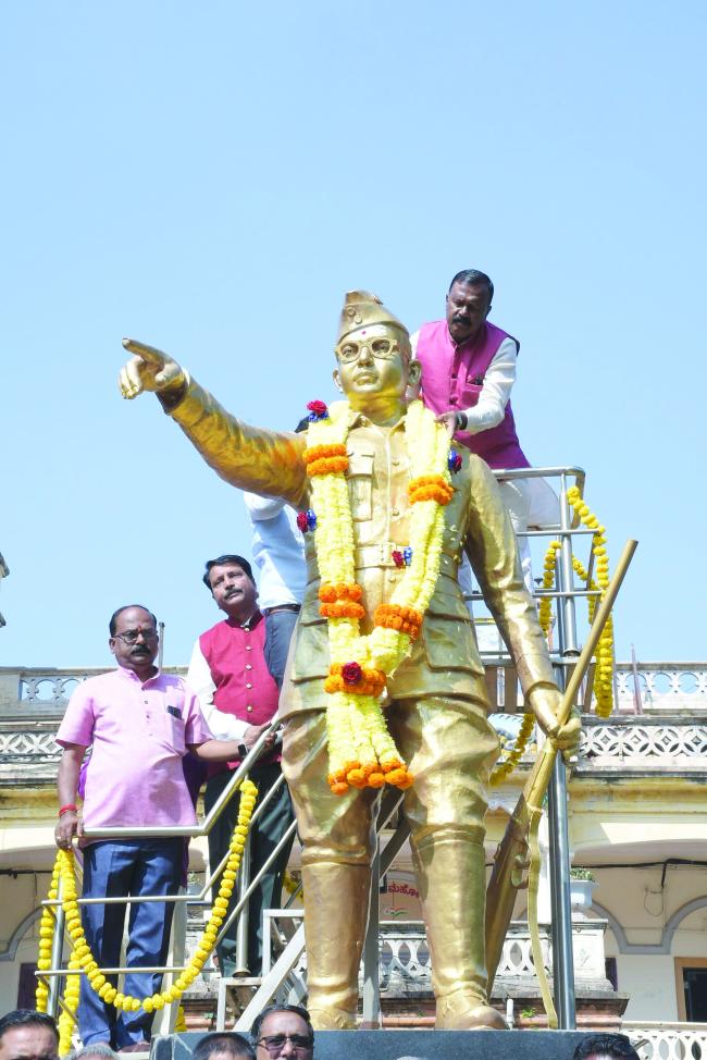 ಎಐಡಿವೈಓ ಯುವಜನ ಸಂಘಟನೆ ವತಿಯಿಂದ  ಬೋಸ್‌ರವರ 128ನೇ ಜನ್ಮದಿನಾಚರಣೆ