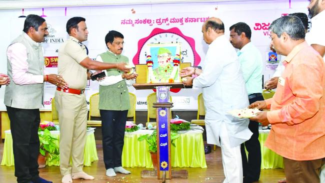 ಪರಾಕ್ರಮ ದಿವಸ