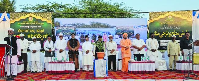 ಗಂಗಾವತಿಯಲ್ಲಿ ಉರ್ದು ಕವಿ ಗೋಷ್ಠಿ ಹಾಗೂ ಮುಷಾಯಿರಾ  ಕಾರ್ಯಕ್ರಮ