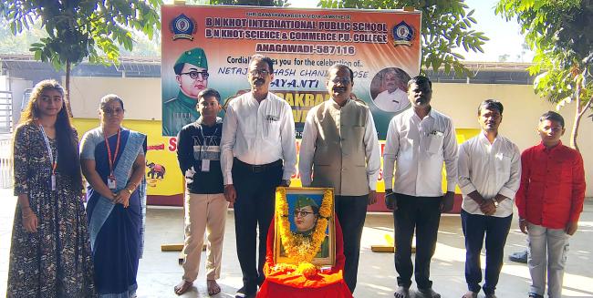 ನೇತಾಜಿ ಸುಭಾಸ್ ಚಂದ್ರ ಬೊಸ್‌ರವರ 128ನೆಯ ಜಯಂತಿ