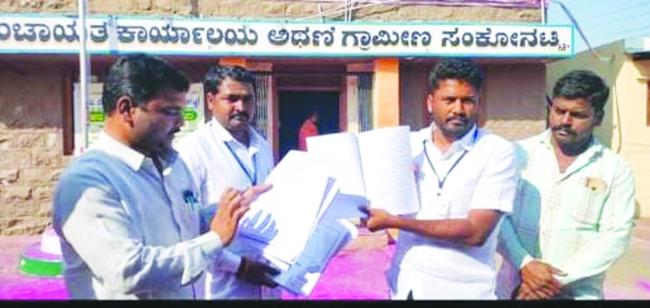 ನೂತನ ಅಧ್ಯಕ್ಷರನ್ನು ಪದಚ್ಯುತಗೊಳಿಸಿ: ಸಂತೋಷ ಕಕಮರಿ 