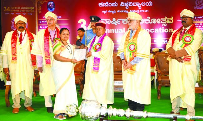 ಅಕ್ಷತಾ ಕಾಂಬಳೆ ಎಂಎಸ್ಸಿ ಪರೀಕ್ಷೆಯಲ್ಲಿ ಕುವೆಂಪು ವಿವಿಗೆ ಪ್ರಥಮ ರಾ​‍್ಯಂಕ್‌