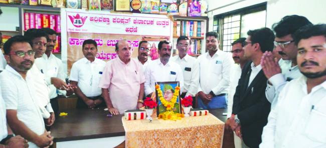 ಸುಭಾಷಚಂದ್ರ ಭೋಸರನ್ನು ನಾವೆಲ್ಲ ಮರೆತಿರುವುದು ವಿಷಾದದ ಸಂಗತಿ: ಕುಂದರಗಿ