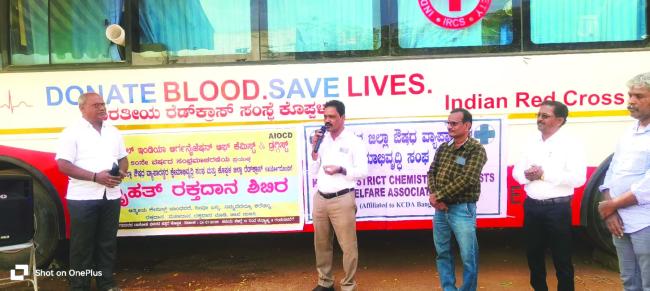 ಸ್ವಯಂಪ್ರೇರಿತ ರಕ್ತದಾನ ಶಿಬಿರ 