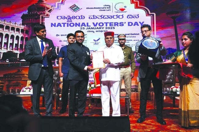 ಜಿ.ಪಂ. ಸಿಇಒ ಅಕ್ಷಯ ಶ್ರೀಧರ್‌ಗೆ ಅತ್ಯುತ್ತಮ ಚುನಾವಣೆ ಚಟುವಟಿಕೆ ರಾಜ್ಯ ಮಟ್ಟದ ಪ್ರಶಸ್ತಿ