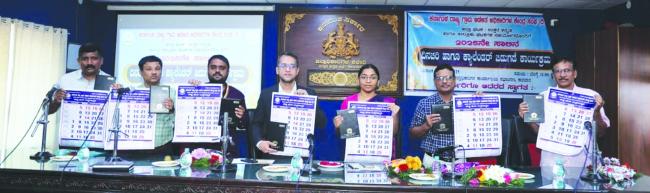 ಗ್ರಾಮ ಆಡಳಿತ ಅಧಿಕಾರಿಗಳು ಸಾರ್ವಜನಿಕರೊಂದಿಗೆ ಸಹಕಾರ ಮನೋಭಾವನೆಯಿಂದ ಕಾರ್ಯ ನಿರ್ವಹಿಸಬೇಕು: ಜಿಲ್ಲಾಧಿಕಾರಿ ಕೆ. ಲಕ್ಷ್ಮಿಪ್ರಿಯಾ