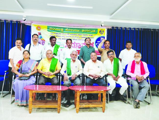   ಸಂಯುಕ್ತ ಹೋರಾಟ ಕರ್ನಾಟಕದ ಧಾರವಾಡ ಜಿಲ್ಲಾ  ನೂತನ  ಸಂಘಟನಾ ಸಮಿತಿ ಆಯ್ಕೆ