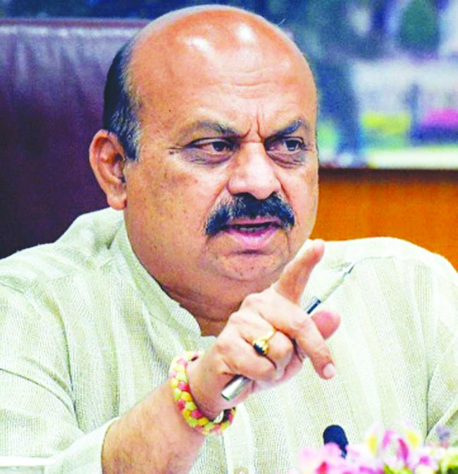 ಬೊಮ್ಮಾಯಿ  65 ನೇ ಜನ್ಮದಿನಾಚರಣೆ ನಿಮಿತ್ಯ  ಕಣ್ಣಿನ, ಆರೋಗ್ಯ ತಪಾಸಣೆ ್ಘ ರಕ್ತದಾನ ಶಿಬಿರ