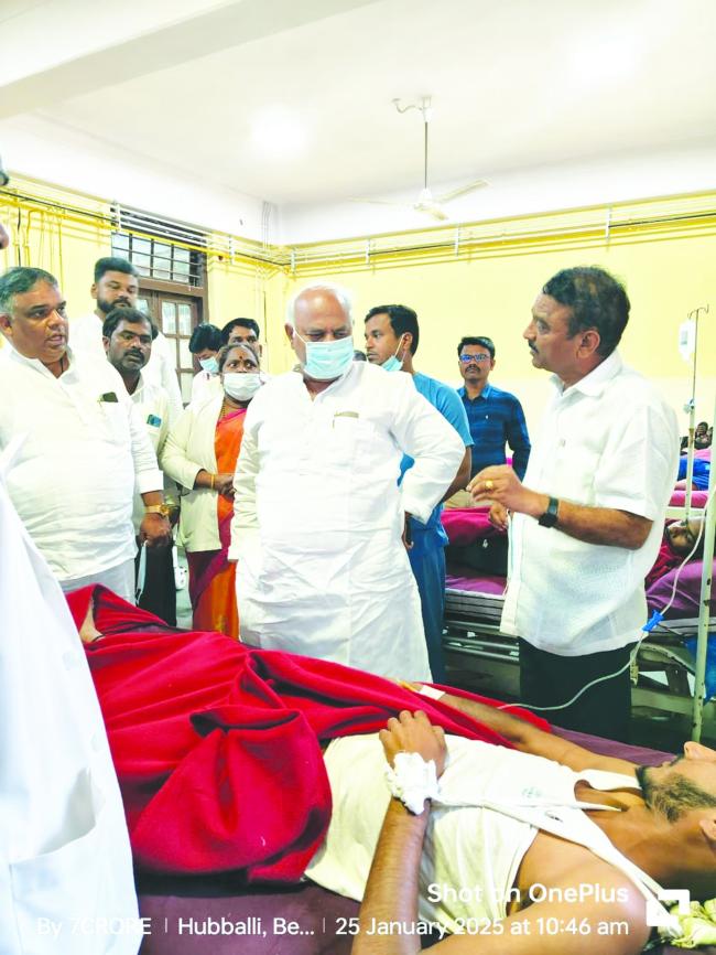 ಗಾಯಾಳುಗಳ ಯೋಗ ಕ್ಷೇಮ ವಿಚಾರಸಿದ ಸಚಿವ ಪಾಟೀಲ