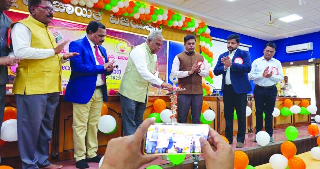 ರಾಷ್ಟ್ರೀಯ ಮತದಾರರ ದಿನಾಚರಣೆ