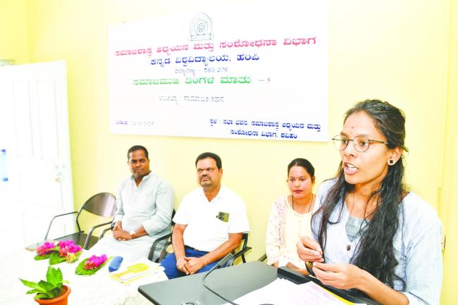 ಉಚಲ್ಯಾ : ಶೋಷಿತ ಸಮುದಾಯದ ಆತ್ಮಕಥೆ : ಶ್ವೇತಾ ಬಾಳಿ