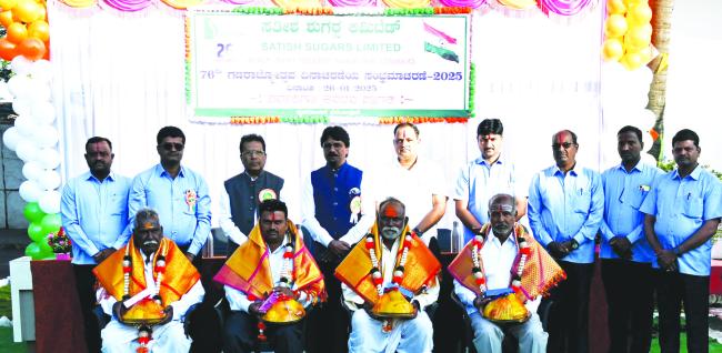  ಸತೀಶ ಶುಗರ‌್ಸ ಲಿ.ಕಾರ್ಖಾನೆಯಲ್ಲಿ 76ನೇ ಗಣರಾಜ್ಯೋತ್ಸವದ ಸಂಭ್ರಮಾಚರಣೆ