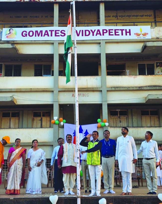  ಗೋಮಟೇಶ ವಿದ್ಯಾಪೀಠದಲ್ಲಿ ಸಂಜಯ ಪಾಟೀಲರಿಂದ ಧ್ವಜಾರೋಹಣ  ಕಾರ‌್ಯಕ್ರಮ
