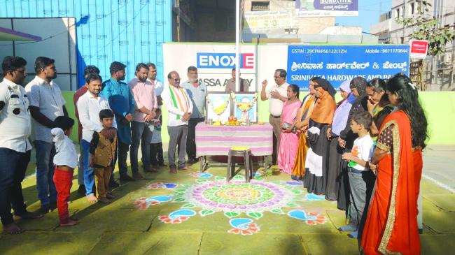 ಬಳ್ಳಾರಿ ಜಿಲ್ಲಾ ಜೆಡಿಎಸ್  76ನೇ ಗಣರಾಜ್ಯೋತ್ಸವ ಆಚರಣೆ