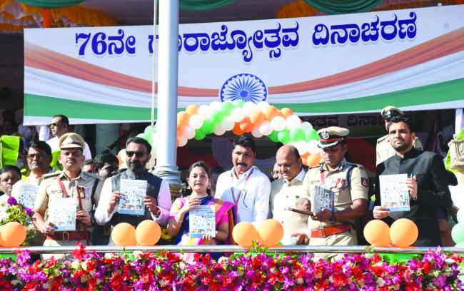 ಅಖಂಡ ಧಾರವಾಡ ಜಿಲ್ಲೆಯ ಸ್ವಾತಂತ್ರ್ಯ ಹೋಟಾರಗಾರರ ಗ್ರಂಥ ಬಿಡುಗಡೆ