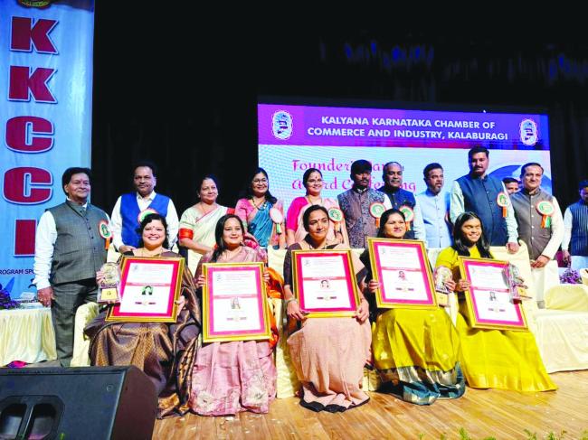 ಕಲ್ಯಾಣ ಕರ್ನಾಟಕ ವಾಣಿಜ್ಯೊಧ್ಯಮ ಮತ್ತು ಕೈಗಾರಿಕಾ ಸಂಸ್ಥೆಯಿಂದ ಉತ್ತಮ ಮಹಿಳಾ ಉದ್ಯಮಿ ಪ್ರಶಸ್ತಿ
