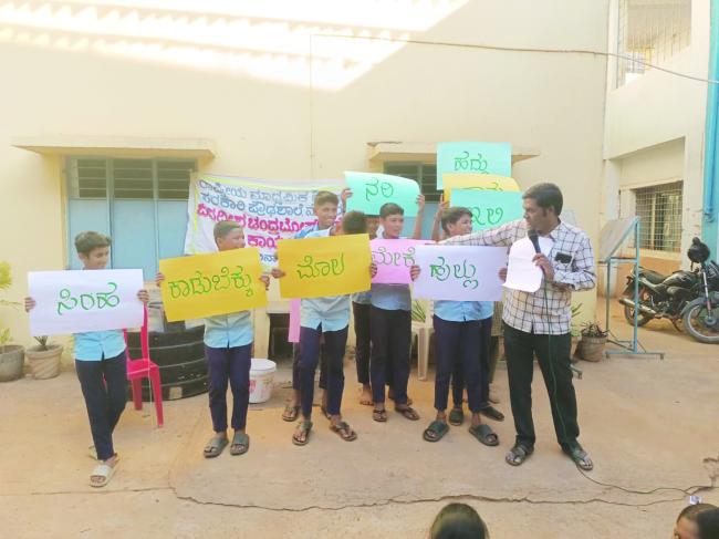 ಸುಸ್ಥಿರ ಅಭಿವೃದ್ಧಿಗೆ ಜೀವವೈವಿಧ್ಯ ರಕ್ಷಣೆ ಅತ್ಯಗತ್ಯ-ವಿಜಯಲಕ್ಷ್ಮಿ