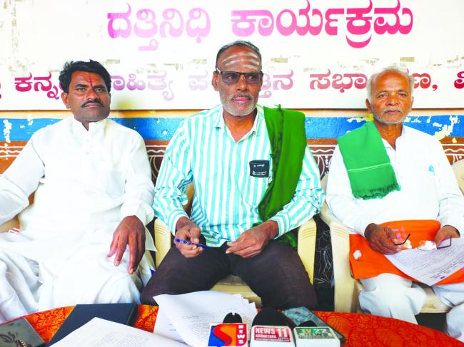 ಅನಧಿಕೃತ ಗೈರು ಹಾಜರಿ ಕೃಷಿ ಇಲಾಖೆ ಜಂಟಿ ನಿರ್ದೇಶಕರ ಅಮಾನತಿಗೆ ಆಗ್ರಹ 