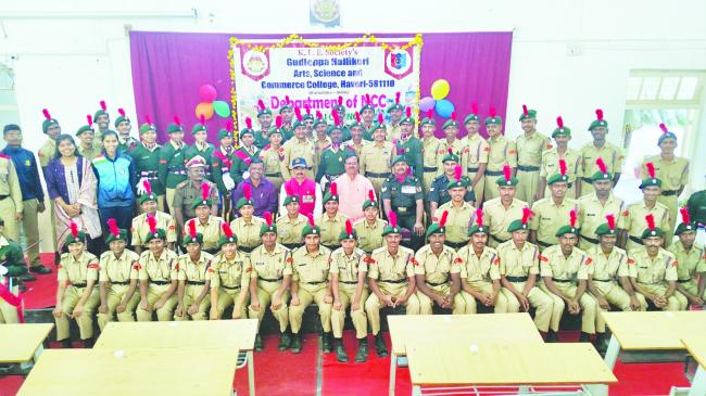  ಜಿ. ಎಚ್‌. ಕಾಲೇಜಿನಲ್ಲಿ ಎನ್‌ಸಿಸಿ ದಿನಾಚರಣೆ 