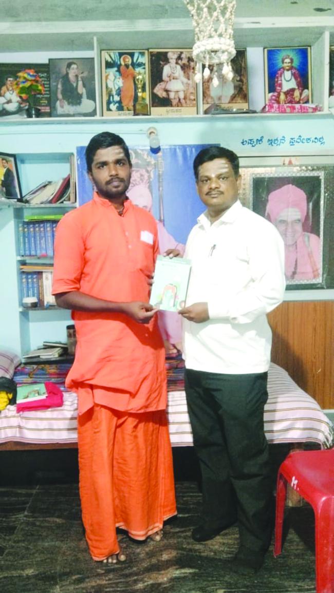 ಮುಂಡರಗಿ  ಶಾಖಾಮಠ ಕೂಕನೂರ..ಪಟ್ಟಾಭಿಷೇಕ ಮಹೋತ್ಸವ ಪ್ರಯುಕ