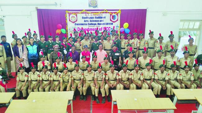 ಎನ್‌ಸಿಸಿ ದಿನಾಚರಣೆ ಆಚರಣೆ 