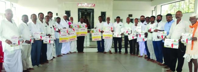 ಭಗೀರಥ ಸಮುದಾಯ ಭವನ ಸಚಿವ ತಿಮ್ಮಾಪುರ ಉದ್ಘಾಟನೆ