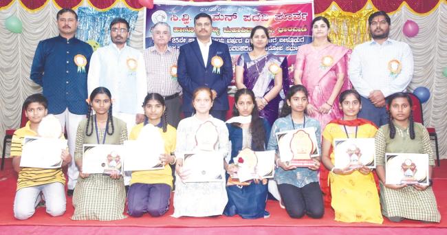 ಸಿವಿರಾಮನ್ ಕಾಲೇಜ್‌ನಲ್ಲಿ ಗಣರಾಜ್ಯೋತ್ಸವ