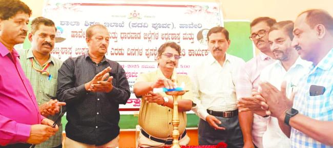 ಸಾಮಾಜಿಕ ವಿಜ್ಞಾನ ವಿಷಯಗಳ ಪರಿಣಾಮಕಾರಿ ಬೋಧನೆಯಿಂದ ಮಾತ್ರ ಸಮಾಜದ ಸ್ವಾಸ್ಥವನ್ನು ಕಾಪಾಡಬಹುದು: ಡಾ. ಉಮೇಶಪ್ಪ  ಎಚ್