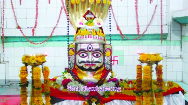 ಶಂಕರಲಿಂಗ ಜಾತ್ರೆಯ ಆರಂಭ