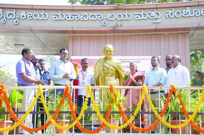 ಮಹಾತ್ಮ ಗಾಂಧಿಜಿಯವರ ಹುತಾತ್ಮ ದಿನ ಆಚರಣೆ 